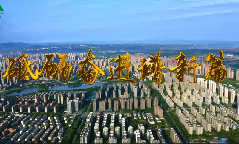 眾信醫(yī)藥2020品牌宣傳片《為愛(ài)為健康》首發(fā)！